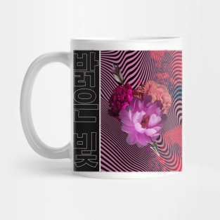 Bloom Mug